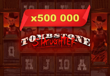Playtech - игровой автомат онлайн от Various с RTP 97.43%